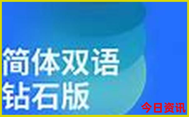 天柱山风景区旅游攻略
