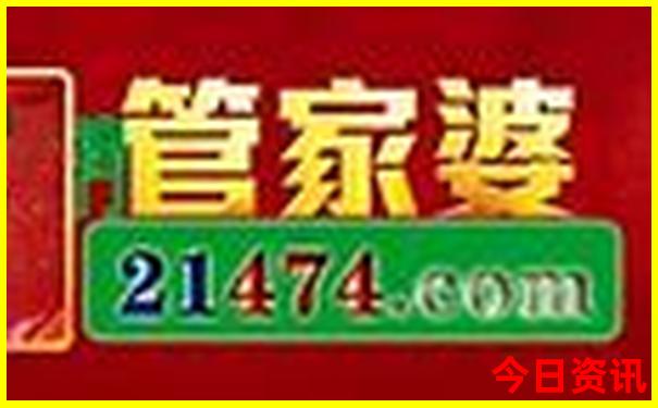 哈尔滨市旅游景点