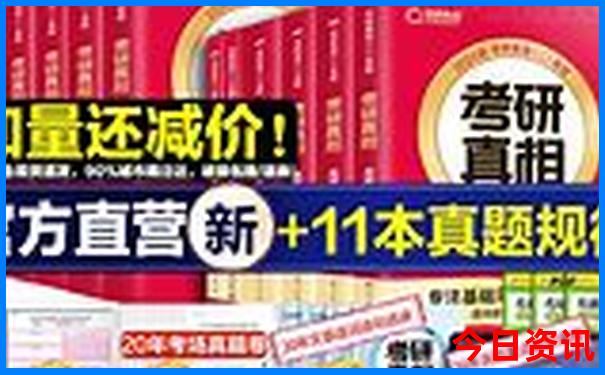 避暑游玩地点推荐