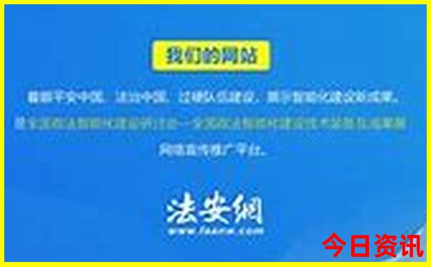 澳大利亚最美的城市