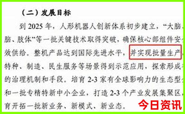 大西北旅游攻略最佳线路