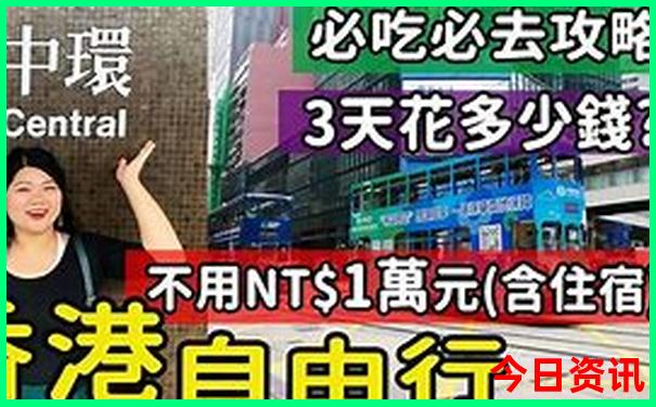 黄龙景区旅游需要几小时