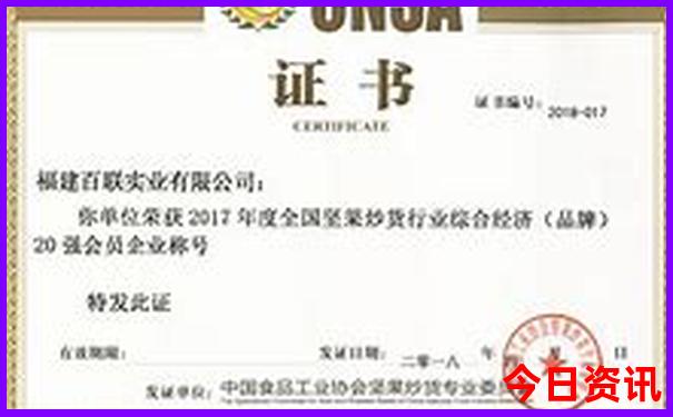 四五天自驾游适合去哪里旅游
